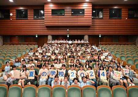 理工系進路やキャリアを考える女子中高生向けイutf-8