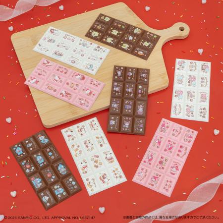 板チョコ風の新しいブロックシールシリーズ！ちutf-8