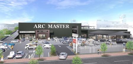 プロショップ「アークマスター流山店」オープン