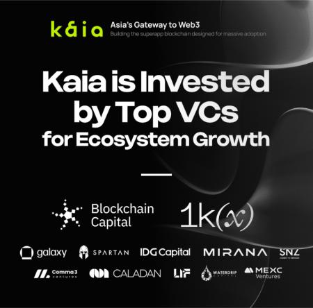 Kaia、グローバル主要ブロックチェーンVCからの戦略的