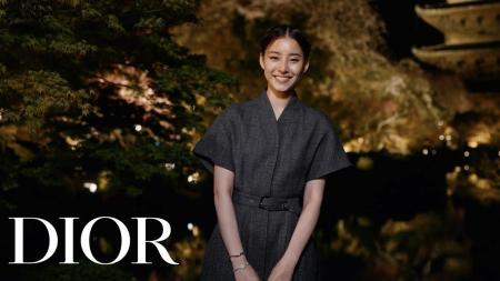 【DIOR】新木優子が訪ねる、ディオールと日本との絆