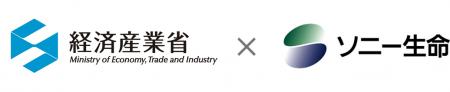 （経済産業省）「ライフステージを支えるサービス導入