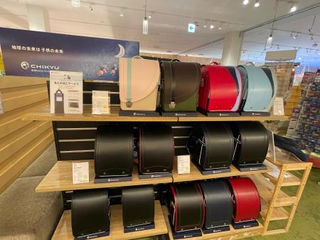 【青森】TSUTAYA 八戸ニュータウン店にて地球NASAラン