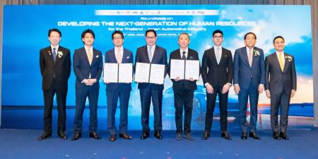 株式会社ココペリ、日本とタイ政府との協力覚書発表セ