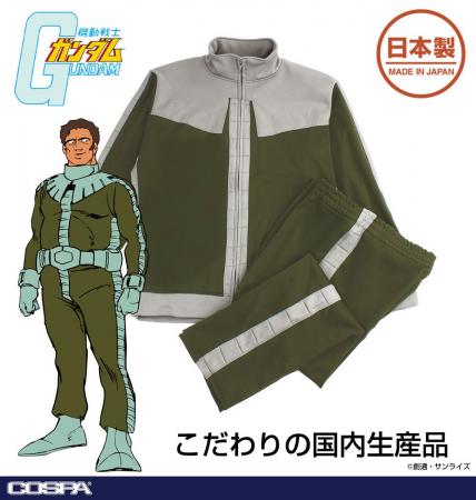 『機動戦士ガンダム』より「ジオン公国軍 ノーマルス