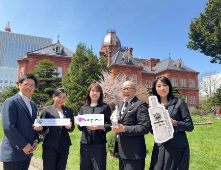 株式会社中村プロモーションと株式会社Souplesseによ