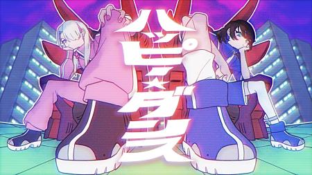 【総再生数2億回！】VTuber×歌い手×ボカロPによる、ヴ