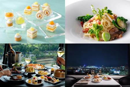 初夏の外食は「オータニ割！」で！ビュッフェやコース