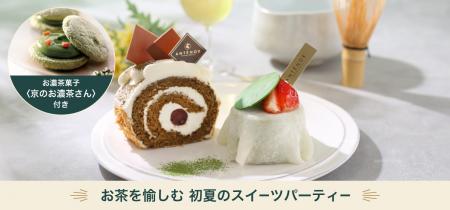 ～特別コラボイベント開催～【アンテノール×北川半兵