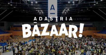 アダストリアが生む交流のカタチ！約7,500人が参加し