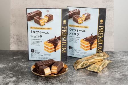 ファミマルPREMIUMから上質な味わいのチョコ焼菓子が