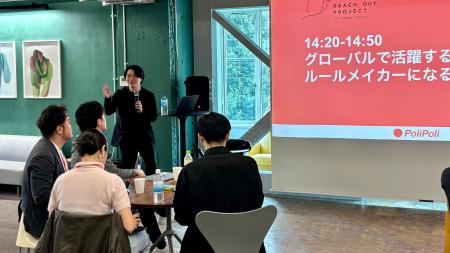 【イベント開催レポート】グローバルヘルスで活躍する