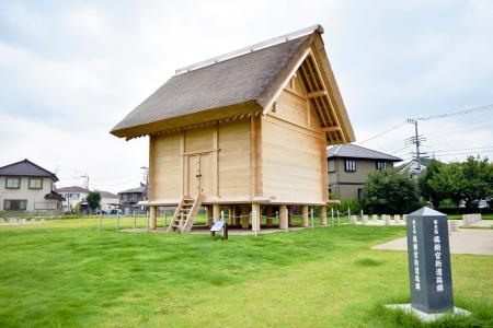 【無料・申込不要】橘樹歴史公園　復元倉庫内部を特別