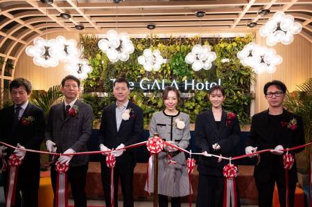 The GALA Hotel Umeda(ザ・ガラホテル梅田)、ホutf-8