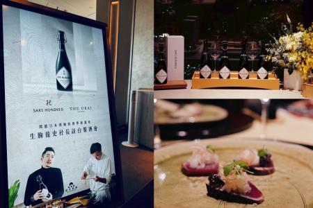 台湾輸出開始からわずか3ヶ月でミシュラン掲載店を含