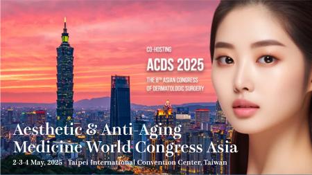 NMNの養庵堂｜アジア最大級の美容医療学会「AMWC ASIA