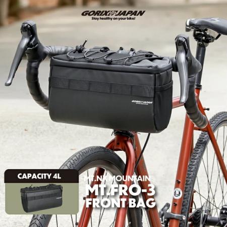自転車パーツブランド「GORIX」が新商品の、フロント