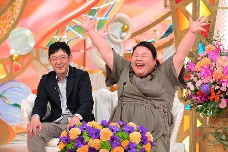 22年の片思いで、ついに夫を振り向かせた妻！夢utf-8