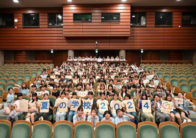 理工系進路やキャリアを考える女子中高生向けイベント