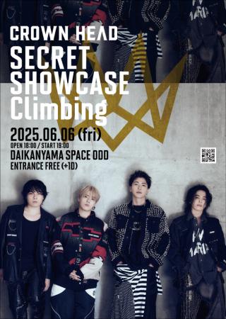 CROWN HEAD初のショーケースライブ「SECRET SHOWCASE 