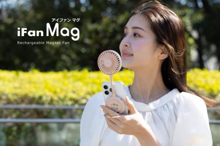 マグネットでスマホにピタッ！片手で操作できるハンデ