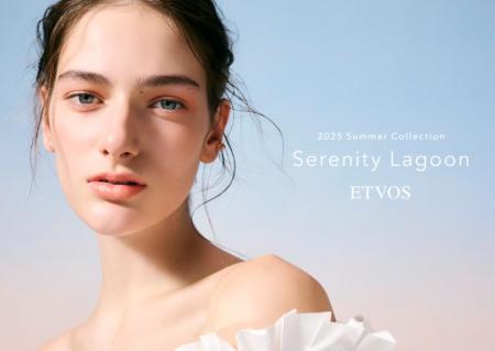 毛穴レス×保水肌！「ETVOS」よりノンケミカルUV美容液