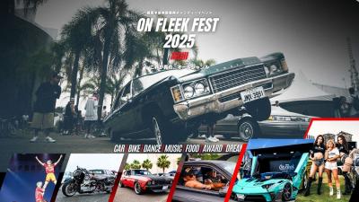 能登半島地震復興チャリティーカーイベント「On Fleek