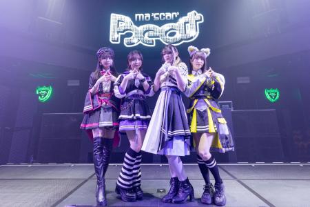 電音部『シモキタザワエリア』とリンクし物語を変圧す