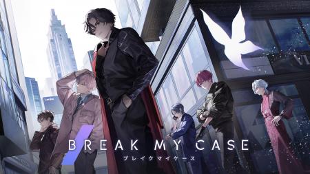 アプリ『ブレイクマイケース』でリリース1周年記念イ
