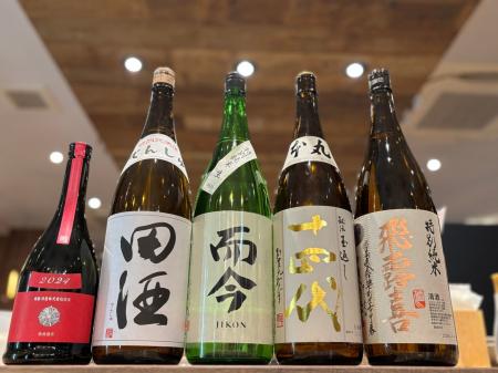 【破格の希少酒飲み比べコース ￥3,280】十四代・而今