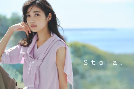 【Stola.(ストラ)】林田岬優が着こなす、夏の先取りト