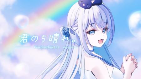 VTuberアイドル「あみゅどる」猫月みお、V-tamp（ブイ