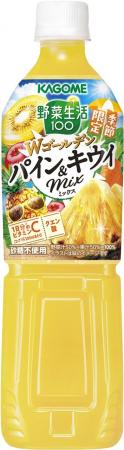 ～季節に合ったおいしさでご家族の健康をサポート～　