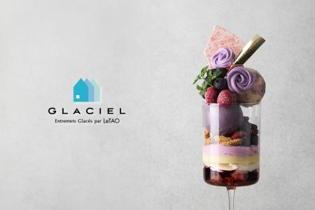 グラッシェル札幌ステラプレイス店、５月１２日（月）