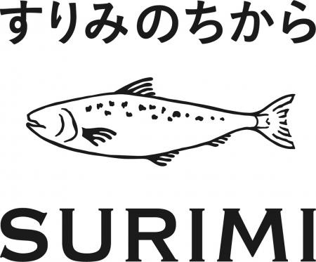 「紀文のはんぺんいかがです♪」懐かしい？初めてutf-8