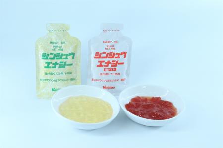 運動時のエネルギー補給をサポート！信州産トマutf-8
