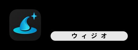 AIoTクラウド、関西初開催「スマート工場EXPO」に出展