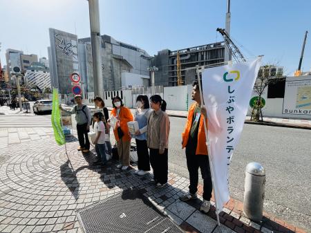 【地域支援の力を結集】能登半島 被災地支援募金活動