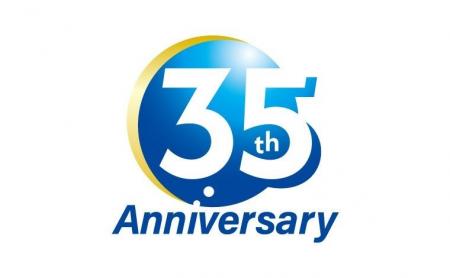 ムゲンエステート 設立35周年のお知らせ