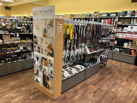 ペトコト初のセレクトショップが「TSUTAYA BOOKSTORE 