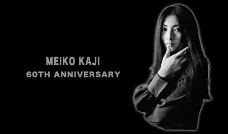 WILDSIDE YOHJI YAMAMOTO × 梶芽⾐子 60th Anniversar