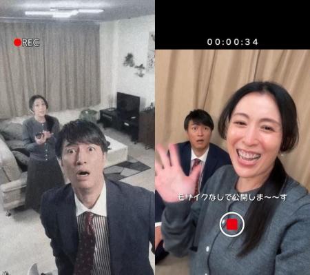 縦型恋愛ショートドラマ「ときめき図鑑」5月7日の配信
