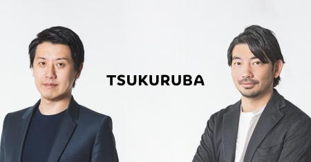 ツクルバ、新任取締役就任のお知らせ、新経営体制で非