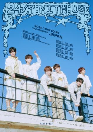 TWS、日本デビューに続き、初の日本ツアー開催決定！