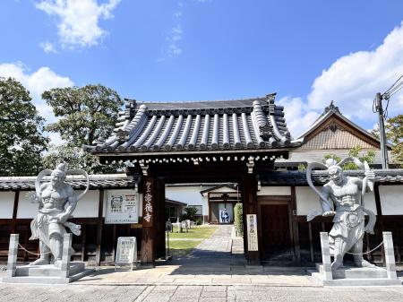 京都・知足山 常徳寺は源義経ゆかりの常盤地蔵をutf-8