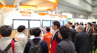 チエル、「EDIX東京2025」出展レポート