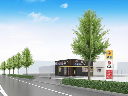 【松屋フーズ】長崎県大村市　初出店「松屋・松のや複
