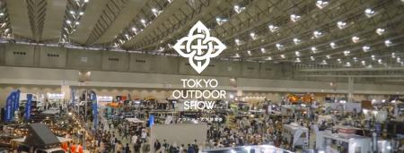 都市と自然をつなぐアウトドアブランド「PELLIOT（ペ