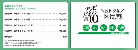 子どもも大人も“本気”で回せ！「BEYBLADE X CASUAL BA