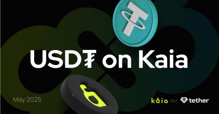 Tether (テザー)、KaiaネットワークにUSDtを導入：ア